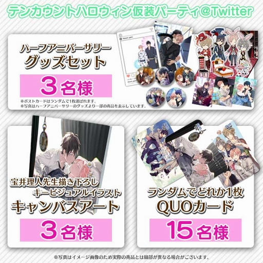 ���������꡼ No.002�Υ���ͥ������ / �֥ƥ󥫥���� for App react�ס��ϥ������󥤥٥�ȡ������ڡ��󤬳���