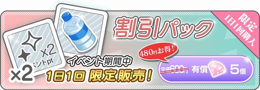 ���������꡼ No.003�Υ���ͥ������ / �֥ƥ󥫥���� for App react�ס��ϥ������󥤥٥�ȡ������ڡ��󤬳���