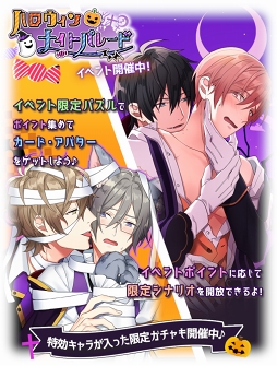 ���������꡼ No.005�Υ���ͥ������ / �֥ƥ󥫥���� for App react�ס��ϥ������󥤥٥�ȡ������ڡ��󤬳���