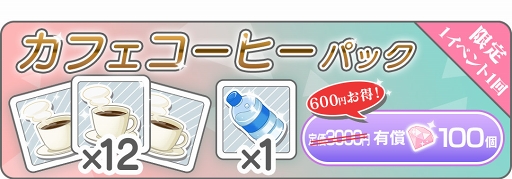 ���������꡼ No.006�Υ���ͥ������ / �֥ƥ󥫥���� for App react�ס��ϥ������󥤥٥�ȡ������ڡ��󤬳���