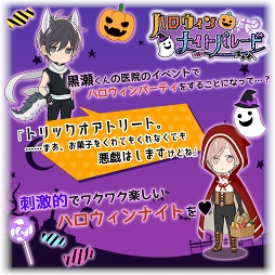 ���������꡼ No.007�Υ���ͥ������ / �֥ƥ󥫥���� for App react�ס��ϥ������󥤥٥�ȡ������ڡ��󤬳���