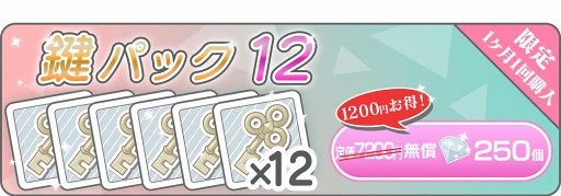 ���������꡼ No.008�Υ���ͥ������ / �֥ƥ󥫥���� for App react�ס��ϥ������󥤥٥�ȡ������ڡ��󤬳���