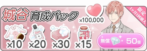 ���������꡼ No.010�Υ���ͥ������ / �֥ƥ󥫥���� for App react�ס��ϥ������󥤥٥�ȡ������ڡ��󤬳���