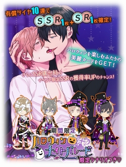 ���������꡼ No.013�Υ���ͥ������ / �֥ƥ󥫥���� for App react�ס��ϥ������󥤥٥�ȡ������ڡ��󤬳���