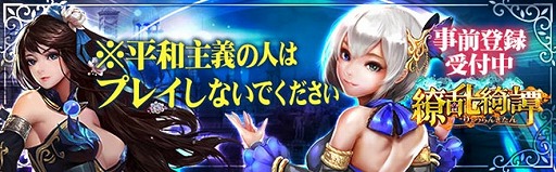 ���������꡼ No.001�Υ���ͥ������ / ����������ס�������Ͽ�Կ���1��������