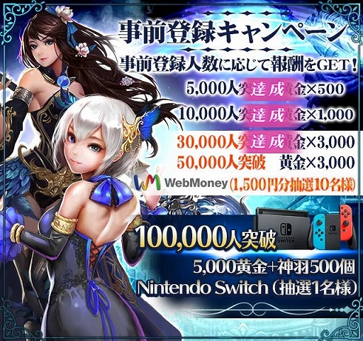 ���������꡼ No.002�Υ���ͥ������ / ����������ס����Ǥο������С����ߡ����ָ��ꥤ�٥�ȤⳫ����