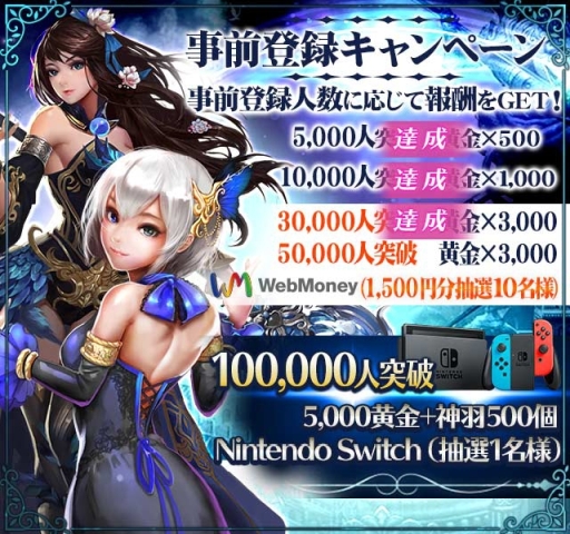 ���������꡼ No.002�Υ���ͥ������ / ���ǡ���������פǿ������С�����Υ��٥�Ȥ�������