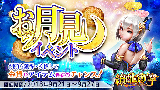 ꡼ No.001 | סߤʤɥƥ󽷤֤٥ȡפ