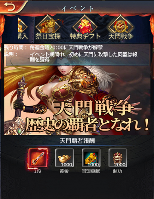 ꡼ No.002 | ס1С10Сˤơ֥С祤٥ȡפ