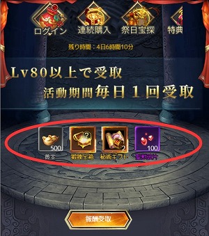 ꡼ No.003 | סʻоݥС祤٥Ȥ»ܡ֥󽷡פֺõפʤɤ