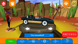 ���������꡼ No.007�Υ���ͥ������ / ���塼��ǥ��ɼ�˥���å��塪 ���ޥ۸����졼��������֥ե����꡼�֥졼�����פ�Ҳ𤹤�֡ʤۤܡ��������ޥۥ������̿�����1773��