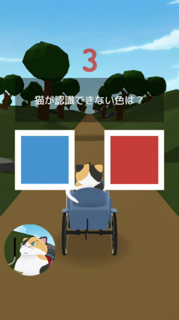 ���������꡼ No.003�Υ���ͥ������ / �ڤ������䤽��ǭ�μ������ޥ۸����������������ǭ��õ��ͥ��ॺ�פ�Ҳ𤹤�֡ʤۤܡ��������ޥۥ������̿�����1774��