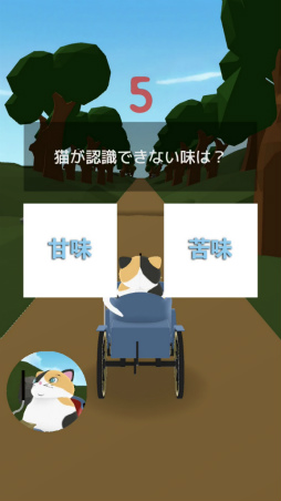 ���������꡼ No.004�Υ���ͥ������ / �ڤ������䤽��ǭ�μ������ޥ۸����������������ǭ��õ��ͥ��ॺ�פ�Ҳ𤹤�֡ʤۤܡ��������ޥۥ������̿�����1774��