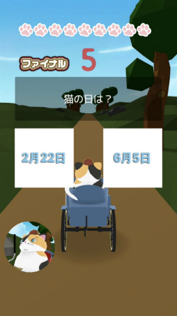 ���������꡼ No.007�Υ���ͥ������ / �ڤ������䤽��ǭ�μ������ޥ۸����������������ǭ��õ��ͥ��ॺ�פ�Ҳ𤹤�֡ʤۤܡ��������ޥۥ������̿�����1774��