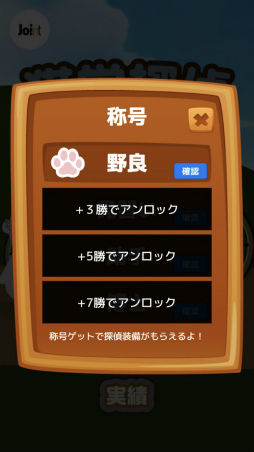 ���������꡼ No.009�Υ���ͥ������ / �ڤ������䤽��ǭ�μ������ޥ۸����������������ǭ��õ��ͥ��ॺ�פ�Ҳ𤹤�֡ʤۤܡ��������ޥۥ������̿�����1774��