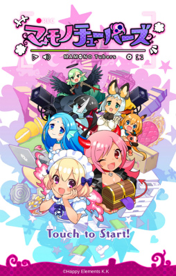 ���������꡼ No.001�Υ���ͥ������ / �ޥ��̼��͵��ۿ��Ԥء����ޥ۸������֥�����֥ޥ�Υ��塼�С����פ�Ҳ𤹤�֡ʤۤܡ��������ޥۥ������̿�����1775��