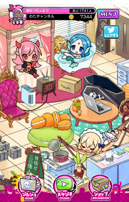 ���������꡼ No.002�Υ���ͥ������ / �ޥ��̼��͵��ۿ��Ԥء����ޥ۸������֥�����֥ޥ�Υ��塼�С����פ�Ҳ𤹤�֡ʤۤܡ��������ޥۥ������̿�����1775��