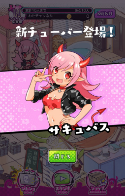 ���������꡼ No.004�Υ���ͥ������ / �ޥ��̼��͵��ۿ��Ԥء����ޥ۸������֥�����֥ޥ�Υ��塼�С����פ�Ҳ𤹤�֡ʤۤܡ��������ޥۥ������̿�����1775��