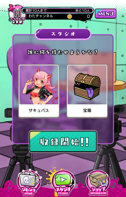 ���������꡼ No.005�Υ���ͥ������ / �ޥ��̼��͵��ۿ��Ԥء����ޥ۸������֥�����֥ޥ�Υ��塼�С����פ�Ҳ𤹤�֡ʤۤܡ��������ޥۥ������̿�����1775��