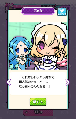 ���������꡼ No.009�Υ���ͥ������ / �ޥ��̼��͵��ۿ��Ԥء����ޥ۸������֥�����֥ޥ�Υ��塼�С����פ�Ҳ𤹤�֡ʤۤܡ��������ޥۥ������̿�����1775��