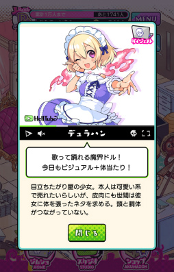 ���������꡼ No.010�Υ���ͥ������ / �ޥ��̼��͵��ۿ��Ԥء����ޥ۸������֥�����֥ޥ�Υ��塼�С����פ�Ҳ𤹤�֡ʤۤܡ��������ޥۥ������̿�����1775��