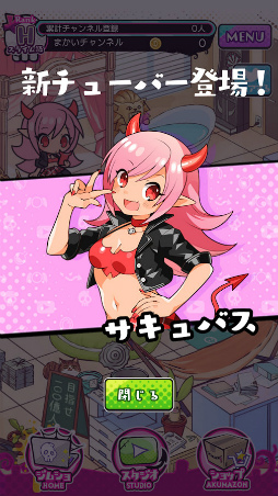 �ޥ�Υ��塼�С���