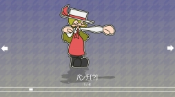 ꡼ No.005 | ꥺॲPHRASEFIGHTסNintendo SwitchǤȯ