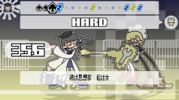 ꡼ No.011 | ꥺॲPHRASEFIGHTסNintendo SwitchǤȯ