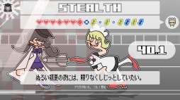 ꡼ No.012 | ꥺॲPHRASEFIGHTסNintendo SwitchǤȯ