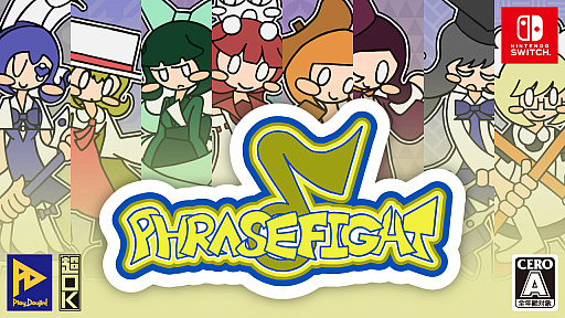 ���������꡼ No.001�Υ���ͥ������ / Switch�ǡ�PHRASEFIGHT�פ�12��20�����ۿ����ꡣ���餫�������������ɤ�������������