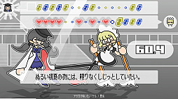 ���������꡼ No.006�Υ���ͥ������ / Switch�ǡ�PHRASEFIGHT�פ�12��20�����ۿ����ꡣ���餫�������������ɤ�������������