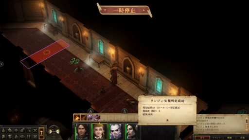 ꡼ No.007 | ܸǡ֥ѥե󥰥᡼ץץ쥤ץåTRPGȤ餷ɤΤ륲ॷƥʪ줬̥ϤΥ󥰥ץ쥤PRG