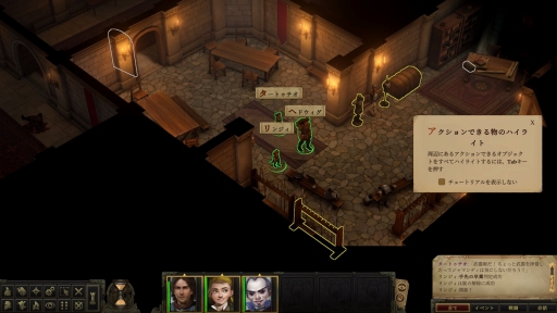 ꡼ No.008 | ܸǡ֥ѥե󥰥᡼ץץ쥤ץåTRPGȤ餷ɤΤ륲ॷƥʪ줬̥ϤΥ󥰥ץ쥤PRG