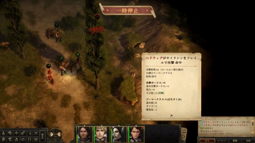 ꡼ No.011 | ܸǡ֥ѥե󥰥᡼ץץ쥤ץåTRPGȤ餷ɤΤ륲ॷƥʪ줬̥ϤΥ󥰥ץ쥤PRG