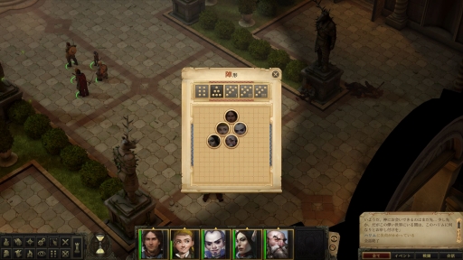 ꡼ No.012 | ܸǡ֥ѥե󥰥᡼ץץ쥤ץåTRPGȤ餷ɤΤ륲ॷƥʪ줬̥ϤΥ󥰥ץ쥤PRG