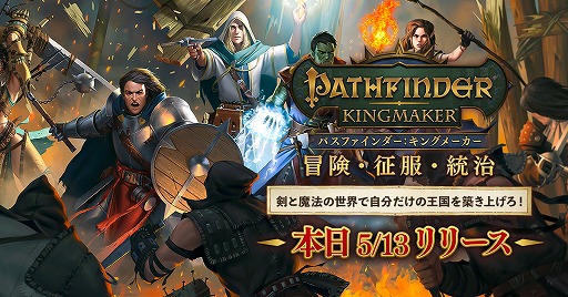 ꡼ No.001 | ܸǡ֥ѥե󥰥᡼פȯ䡣Ÿʥե󥿥̥ŪʪʥƥȤ̤RPG