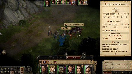 ꡼ No.004 | ܸǡ֥ѥե󥰥᡼פȯ䡣Ÿʥե󥿥̥ŪʪʥƥȤ̤RPG