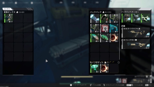 ꡼ No.009 | ȻξɤǼ˴ԤʤPvPvE塼The Cycle: FrontierפҲ