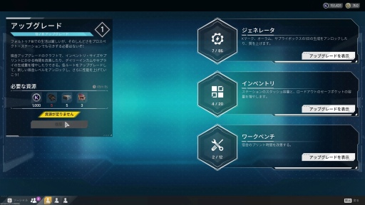 ꡼ No.017 | ȻξɤǼ˴ԤʤPvPvE塼The Cycle: FrontierפҲ