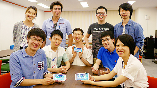 ꡼ No.006 | ȥå͸ǳȯ줿iOSѥ֥ʥߥΥꥢפۿ򳫻