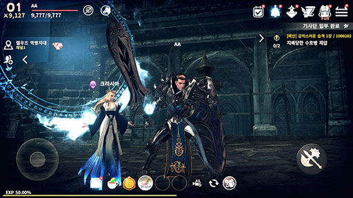 画像ギャラリー No.021のサムネイル画像 / 飛行や空中戦を楽しめるスマホ向けMMORPG「ICARUS M」,7月26日に韓国で正式サービスを開始