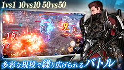 画像ギャラリー No.004のサムネイル画像 / 「イカロスM」が2019年内に配信。飛行レイドボスバトルやフィールドモンスターを仲間にできるシステムが特徴の“空を翔ける新感覚MMORPG”