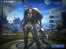 ꡼ No.002 | PR۵䶦ƮǤʤԤǽ300ʾΡȥեɤȰǤMMORPG֥MפϿ