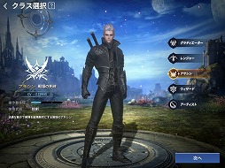 ꡼ No.003 | PR۵䶦ƮǤʤԤǽ300ʾΡȥեɤȰǤMMORPG֥MפϿ