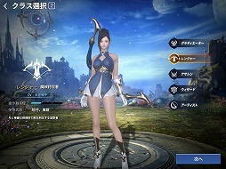 ꡼ No.004 | PR۵䶦ƮǤʤԤǽ300ʾΡȥեɤȰǤMMORPG֥MפϿ