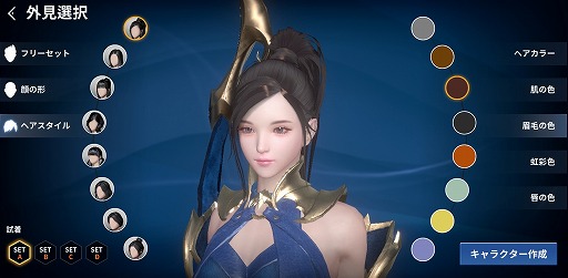 ꡼ No.007 | PR۵䶦ƮǤʤԤǽ300ʾΡȥեɤȰǤMMORPG֥MפϿ