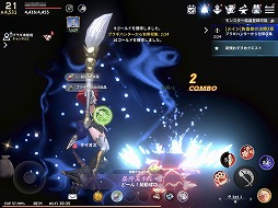 ꡼ No.012 | PR۵䶦ƮǤʤԤǽ300ʾΡȥեɤȰǤMMORPG֥MפϿ