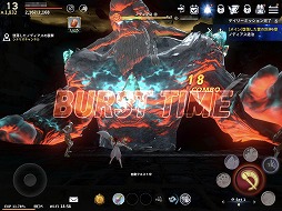 ꡼ No.013 | PR۵䶦ƮǤʤԤǽ300ʾΡȥեɤȰǤMMORPG֥MפϿ