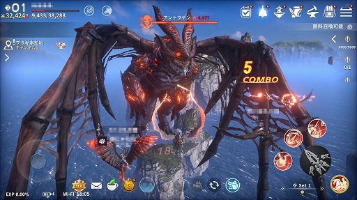 ꡼ No.017 | PR۵䶦ƮǤʤԤǽ300ʾΡȥեɤȰǤMMORPG֥MפϿ