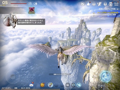 ꡼ No.018 | PR۵䶦ƮǤʤԤǽ300ʾΡȥեɤȰǤMMORPG֥MפϿ